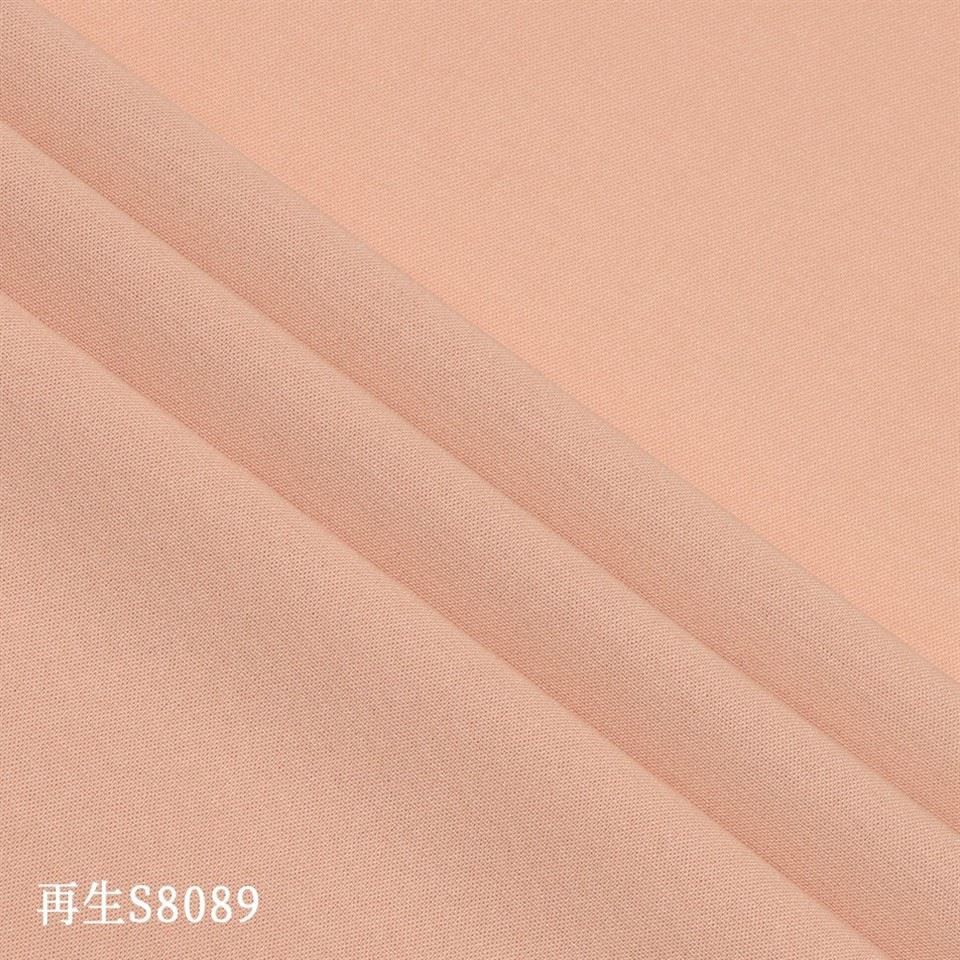 Recycled Polyester 4 Way Stretch Fabric best