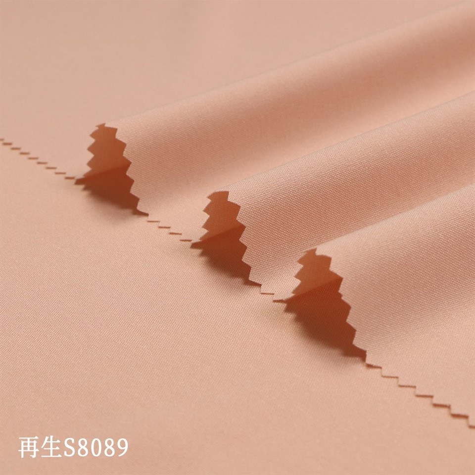 Recycled Polyester 4 Way Stretch Fabric suppliers