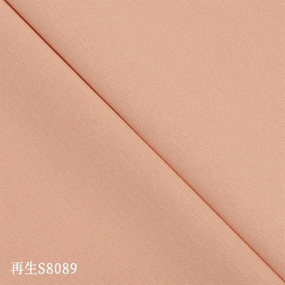 Recycled Polyester 4 Way Stretch Fabric high quality